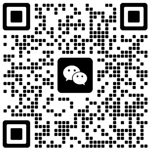 易速签商务咨询微信二维码